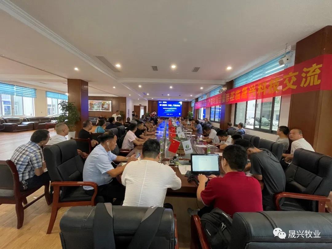 88858cc永利官网·(中国)官方网站