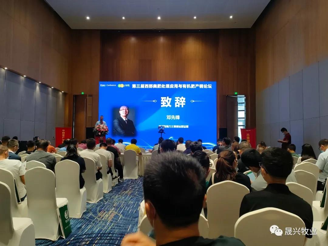 88858cc永利官网·(中国)官方网站