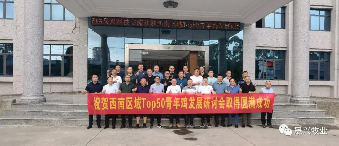 88858cc永利官网·(中国)官方网站