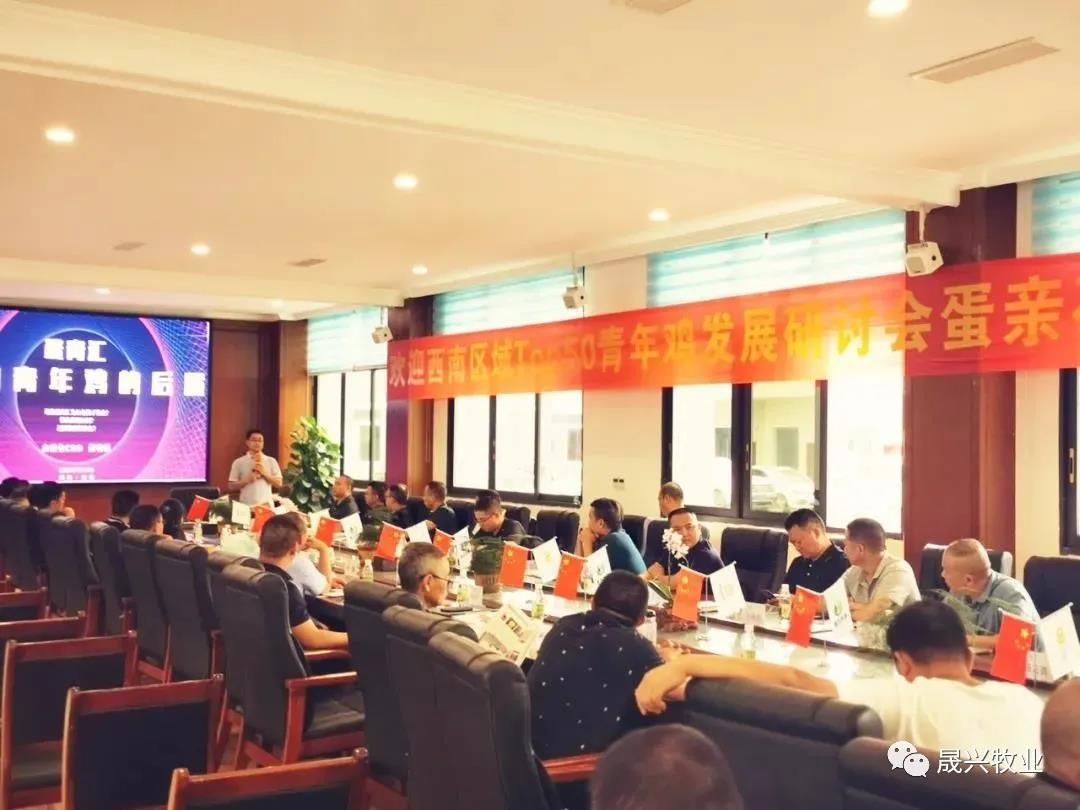 88858cc永利官网·(中国)官方网站