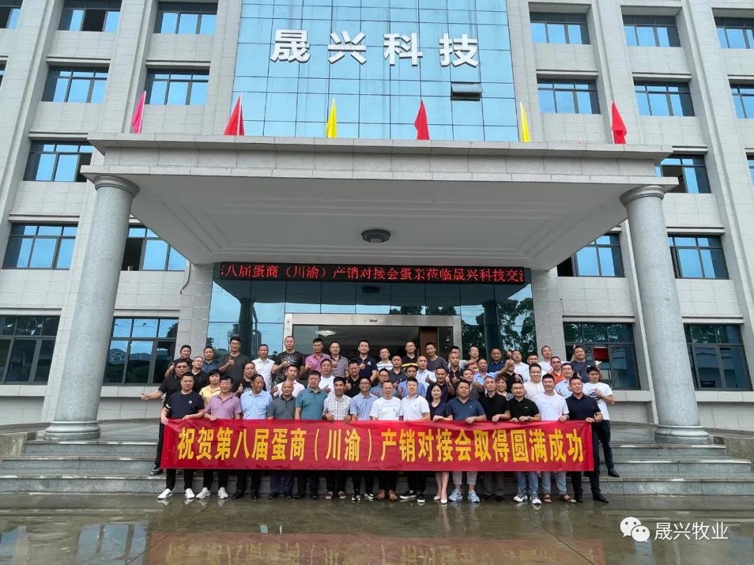 88858cc永利官网·(中国)官方网站