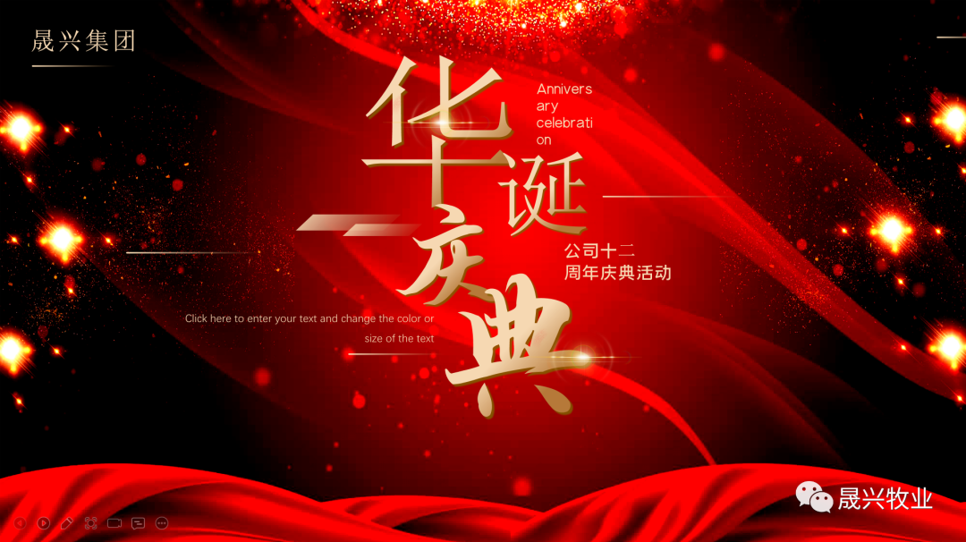 88858cc永利官网·(中国)官方网站