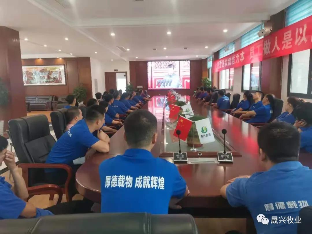 88858cc永利官网·(中国)官方网站