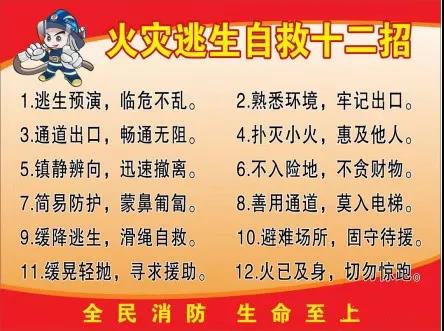 88858cc永利官网·(中国)官方网站