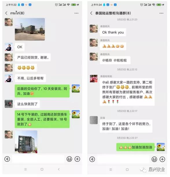 88858cc永利官网·(中国)官方网站