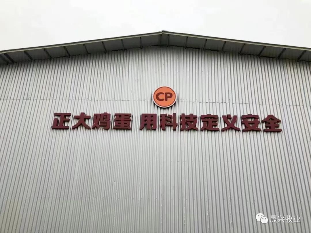 88858cc永利官网·(中国)官方网站