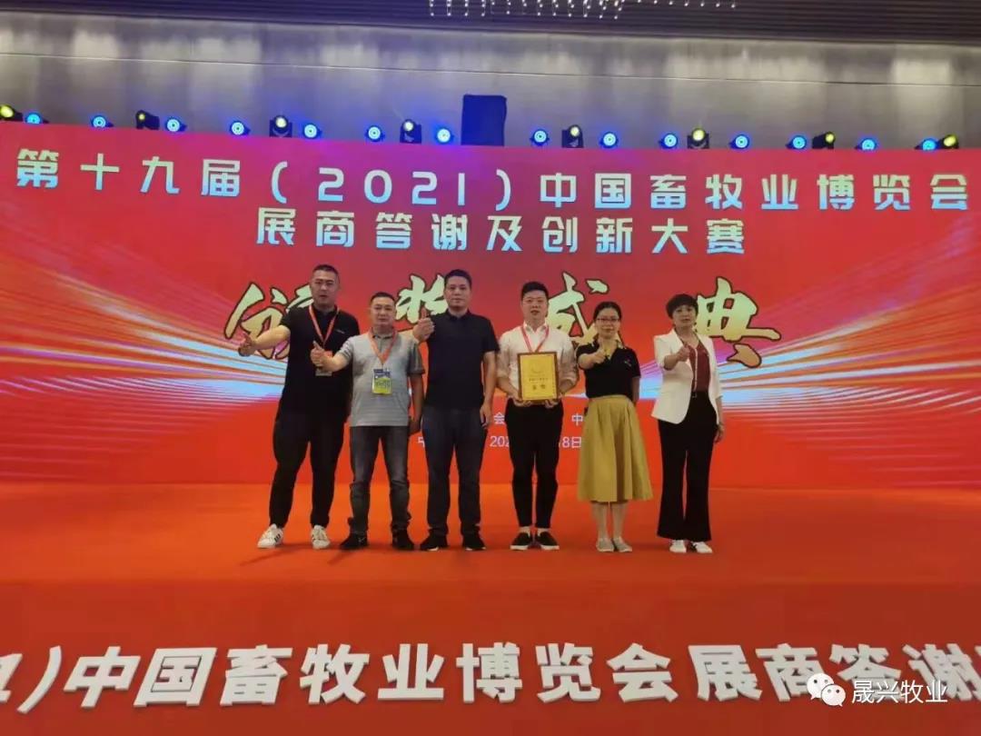 88858cc永利官网·(中国)官方网站