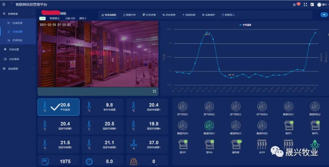 88858cc永利官网·(中国)官方网站
