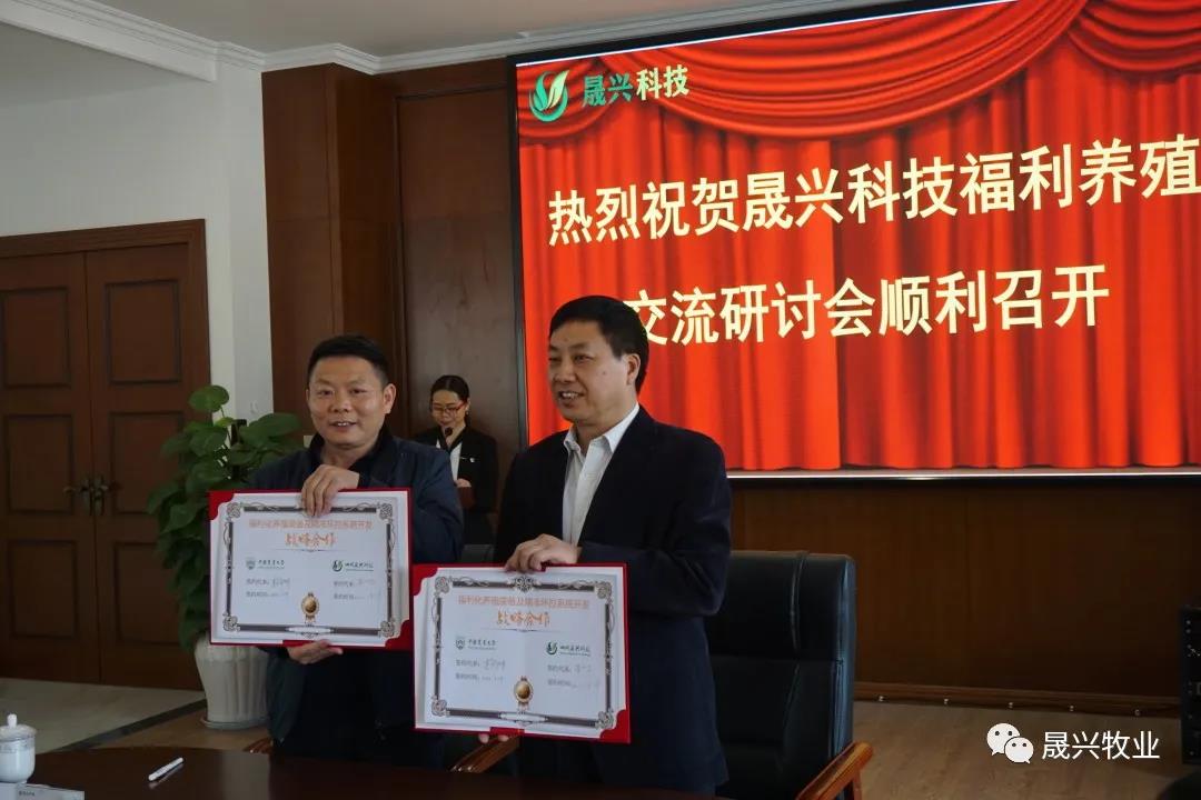 88858cc永利官网·(中国)官方网站