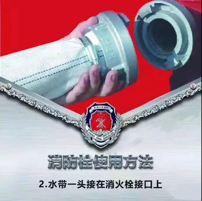 88858cc永利官网·(中国)官方网站