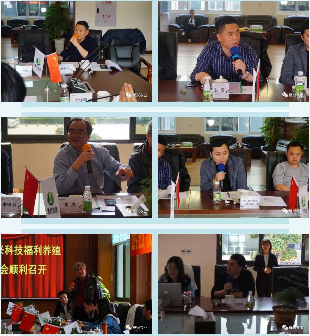 88858cc永利官网·(中国)官方网站