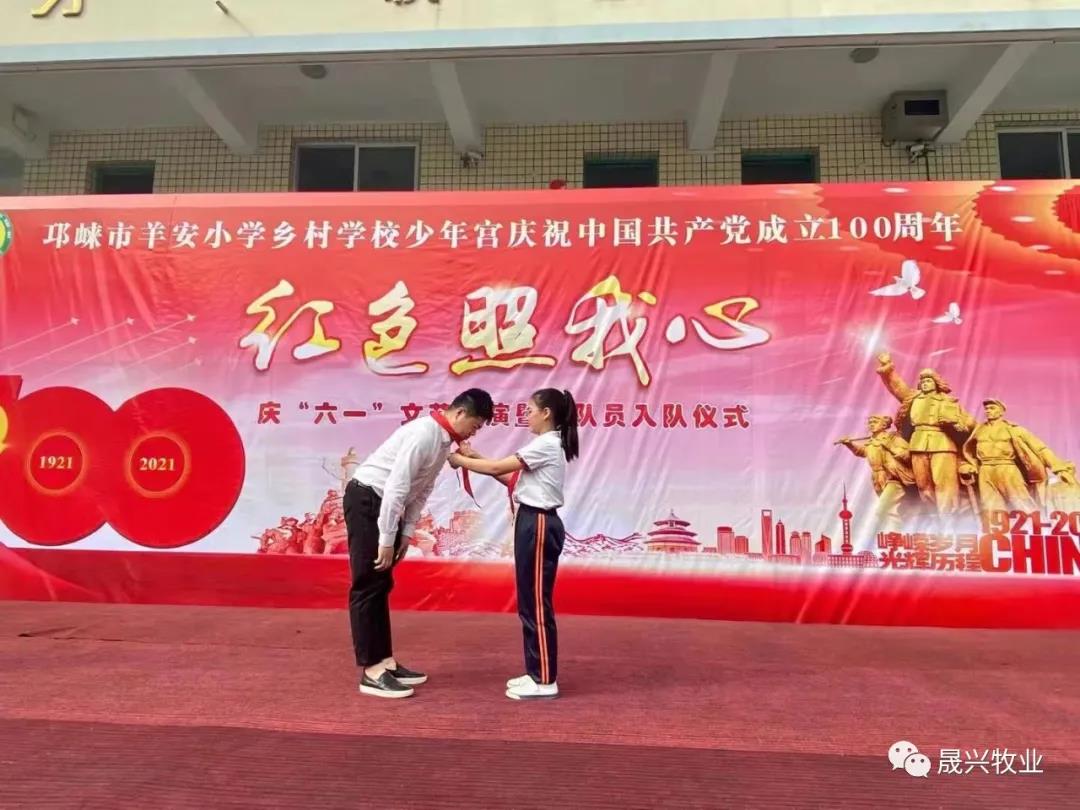 88858cc永利官网·(中国)官方网站