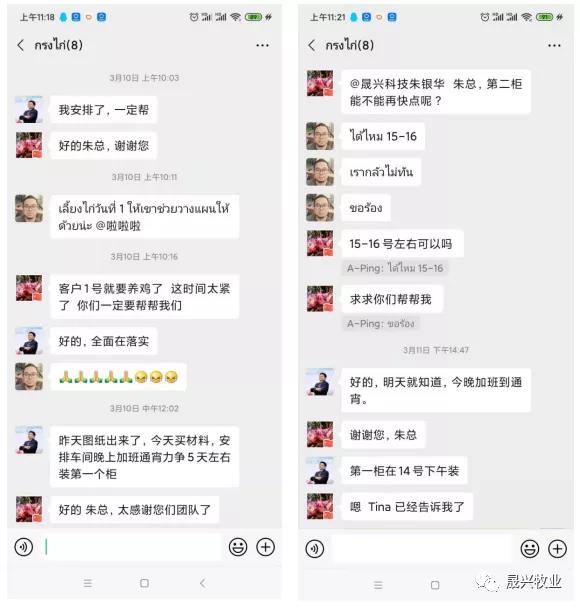 88858cc永利官网·(中国)官方网站