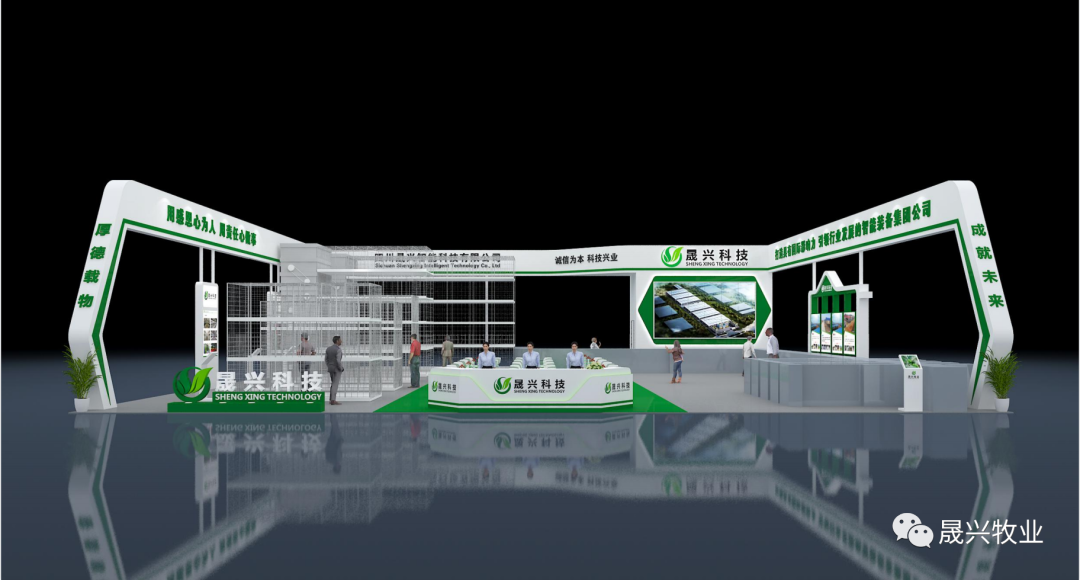 88858cc永利官网·(中国)官方网站