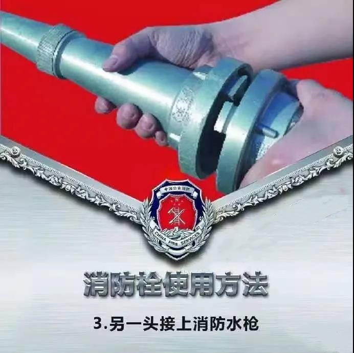 88858cc永利官网·(中国)官方网站