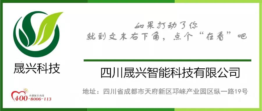 88858cc永利官网·(中国)官方网站