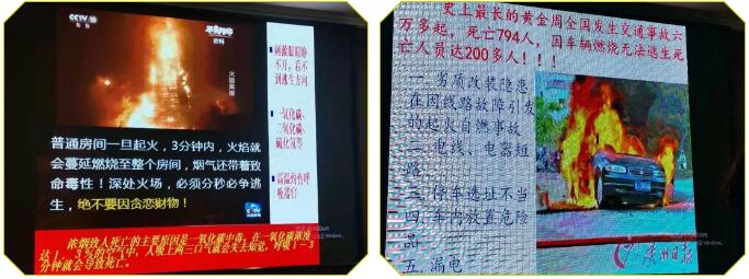 88858cc永利官网·(中国)官方网站