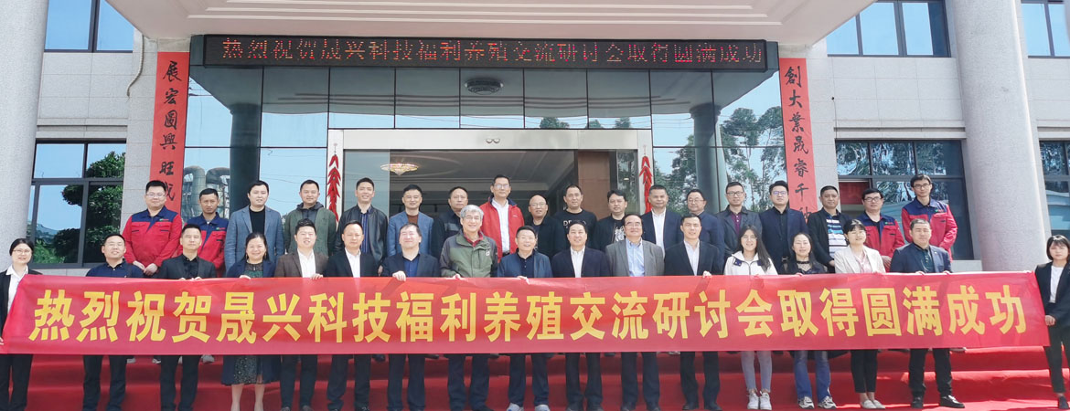 88858cc永利官网·(中国)官方网站