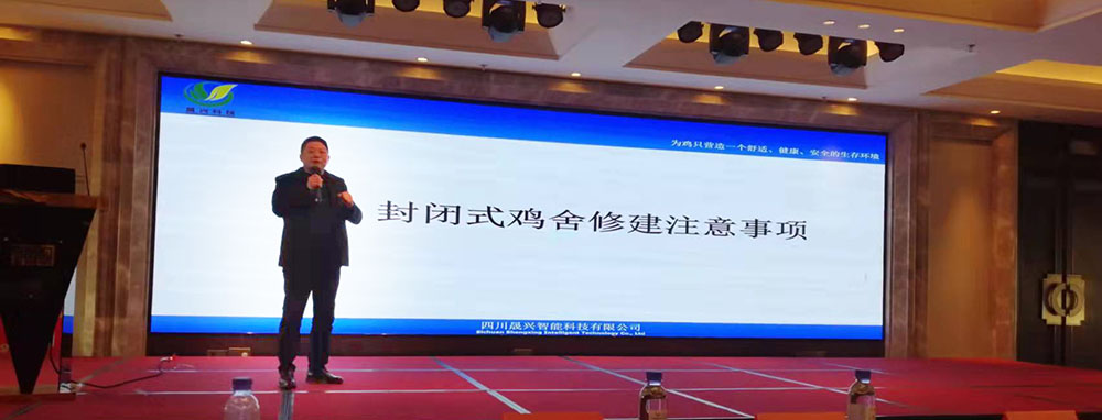 88858cc永利官网·(中国)官方网站