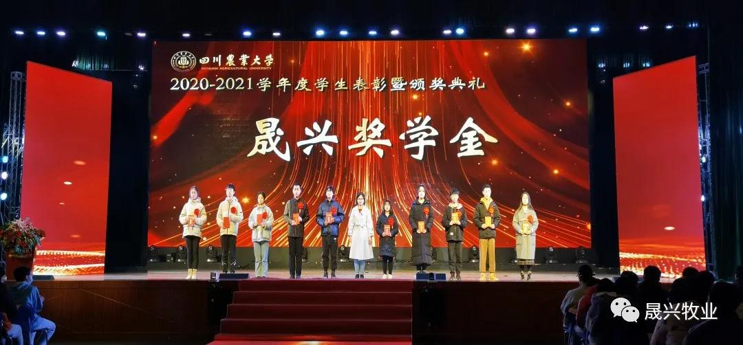 88858cc永利官网·(中国)官方网站