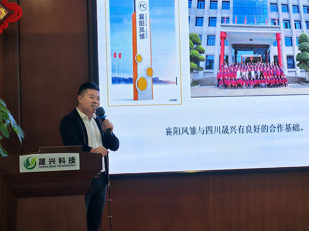 88858cc永利官网·(中国)官方网站