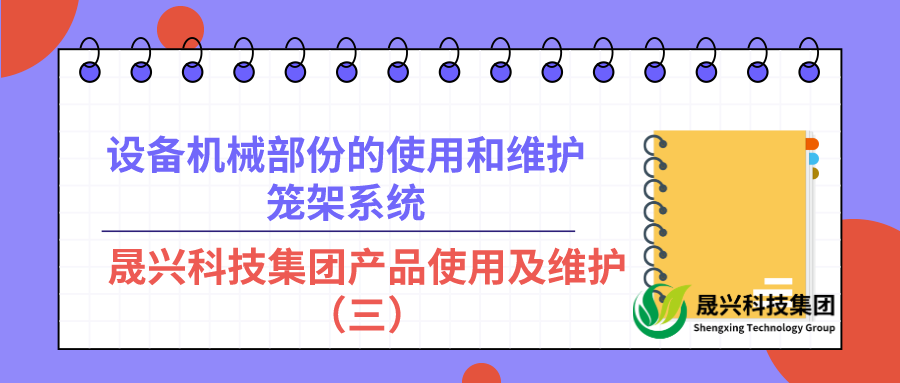 88858cc永利官网·(中国)官方网站