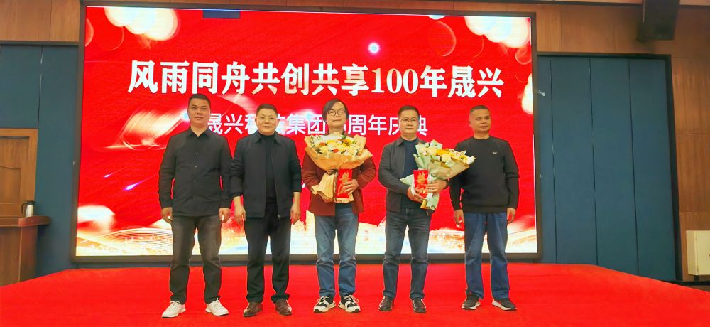 88858cc永利官网·(中国)官方网站