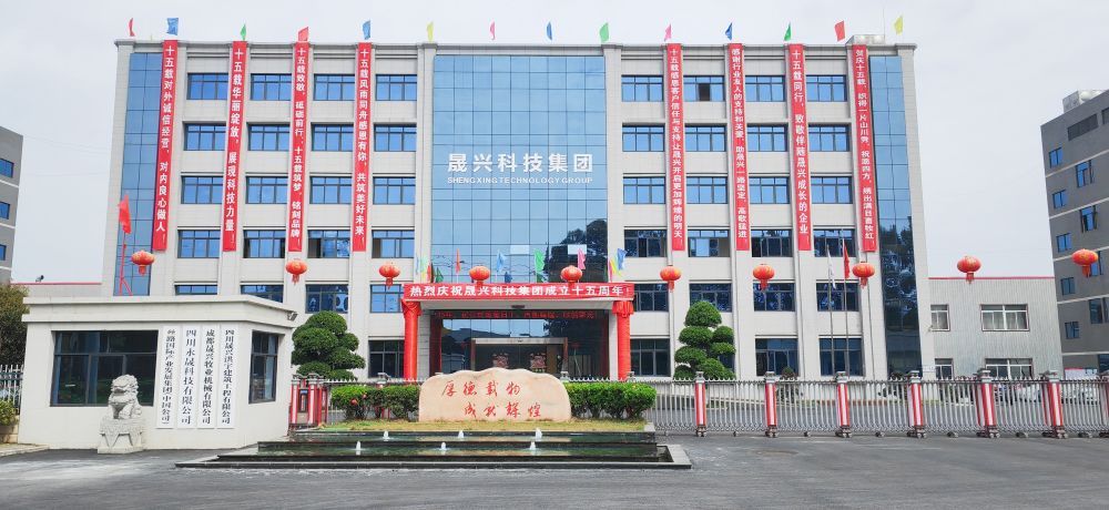 88858cc永利官网·(中国)官方网站