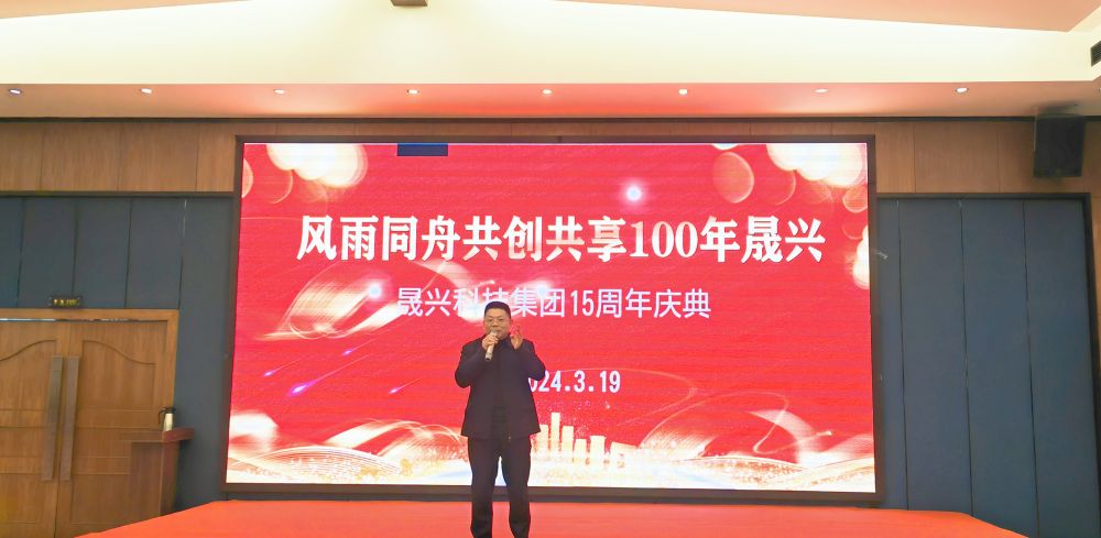 88858cc永利官网·(中国)官方网站