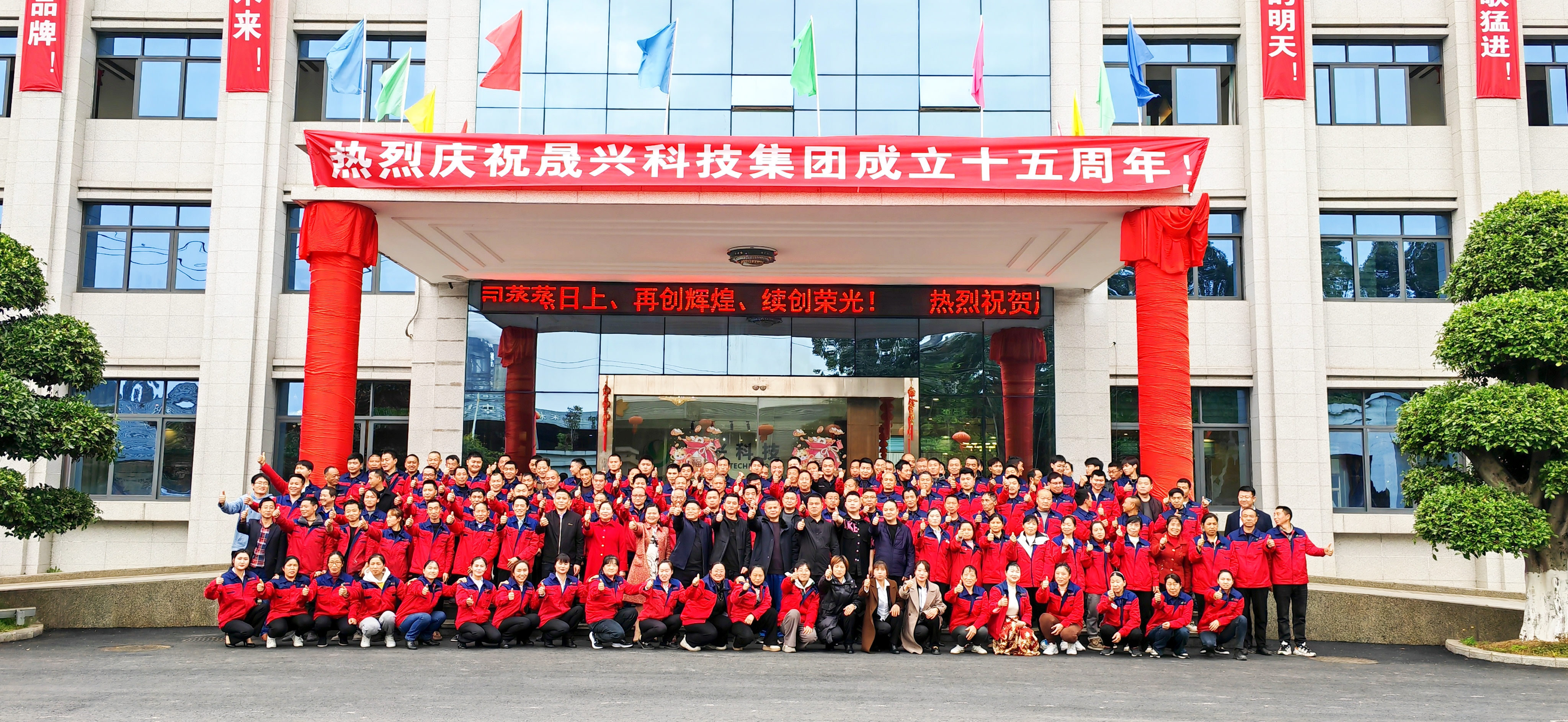 88858cc永利官网·(中国)官方网站