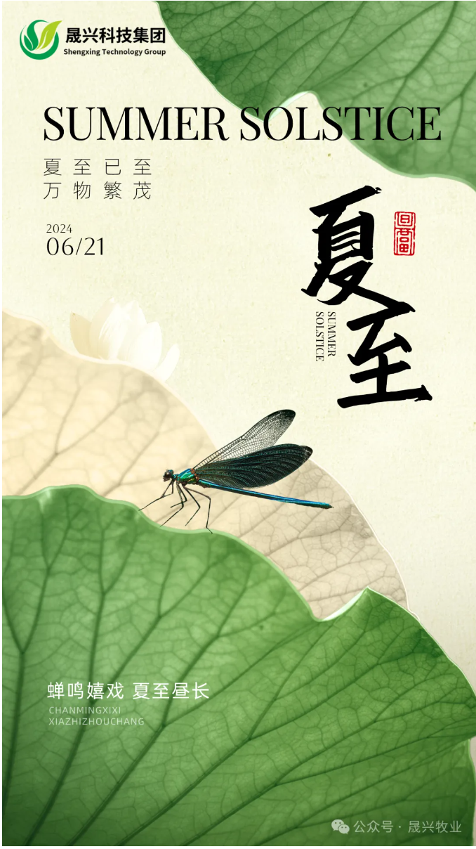 88858cc永利官网·(中国)官方网站