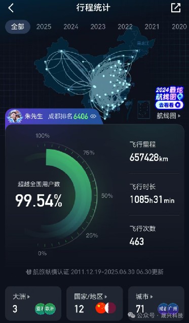 88858cc永利官网·(中国)官方网站